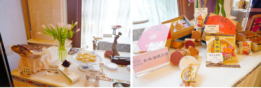 1598683396835177.png 广东海埂花园.png