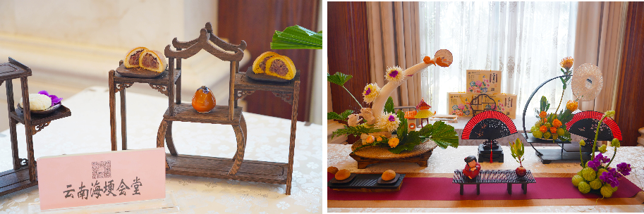 1598684210829128.png 会堂.png