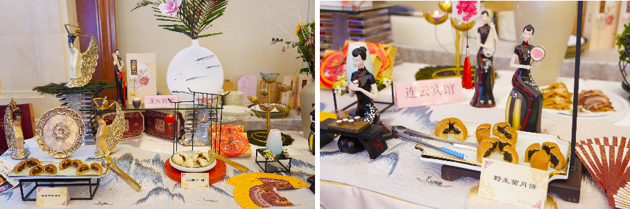 1598684394889161.png 连云.png