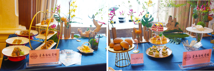 1598684417398778.png 海埂宾馆.png