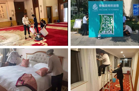 1633938671329733.png 微信图片_20211011150650.png