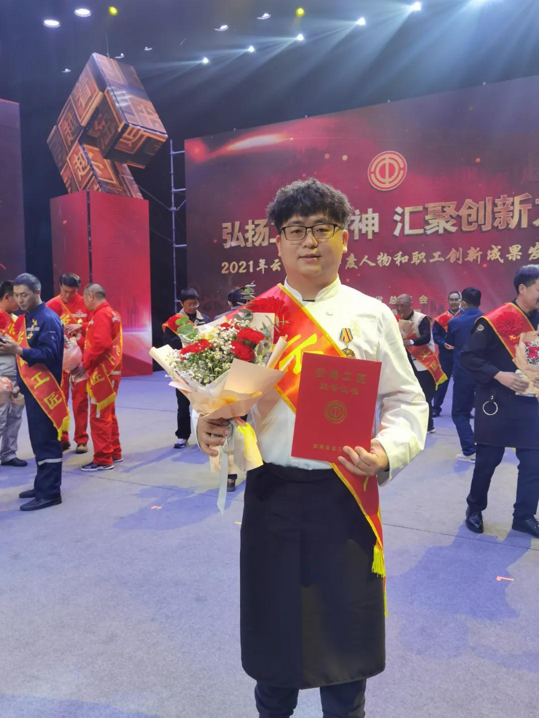 1642406526896376.jpg 微信图片_20220117160142.jpg