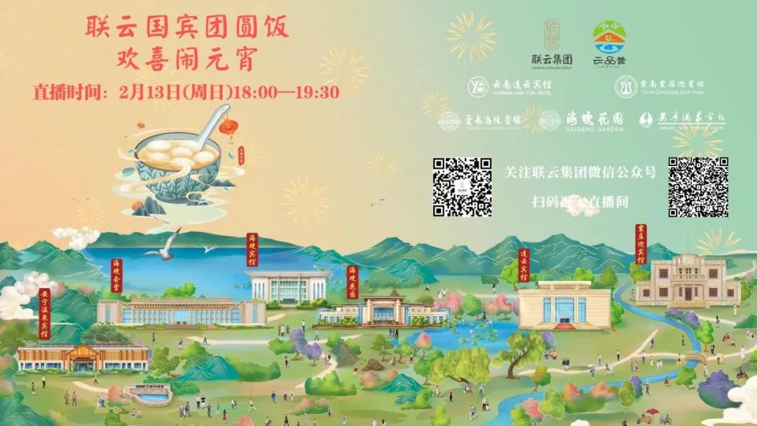 1645410995396139.jpg 微信图片_20220221103620.jpg