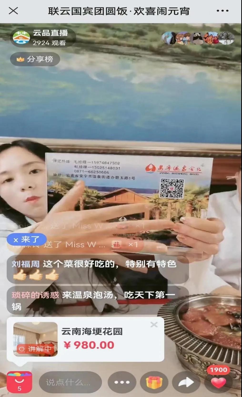 1645411010331709.jpg 微信图片_20220221103625.jpg