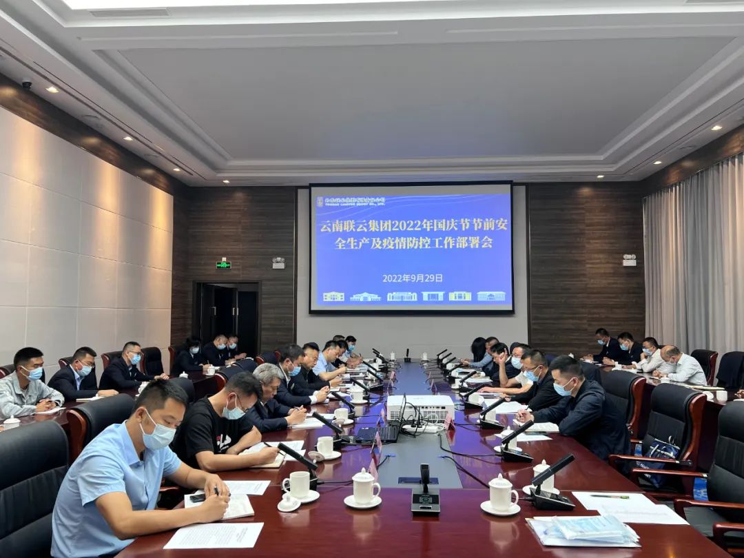 1665681078448990.jpg 111.jpg