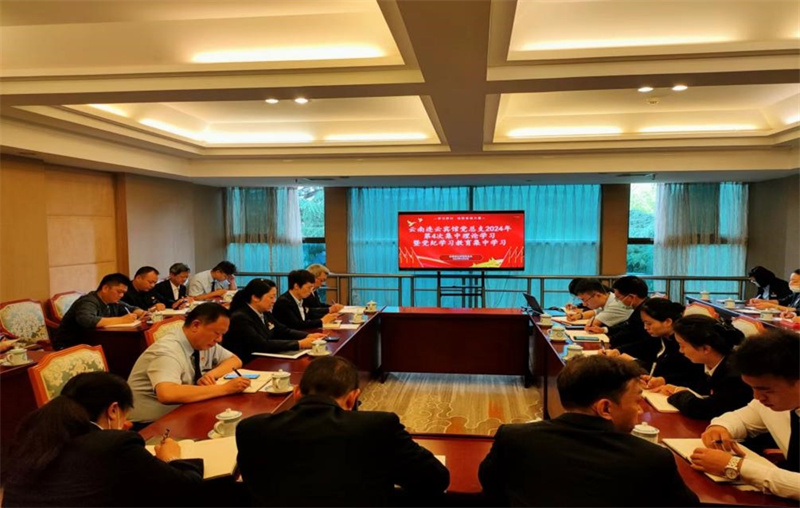 图片3.jpg