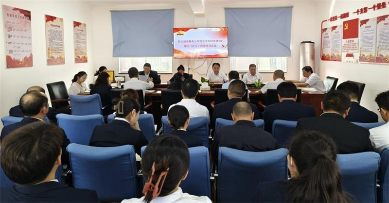 图片5.jpg