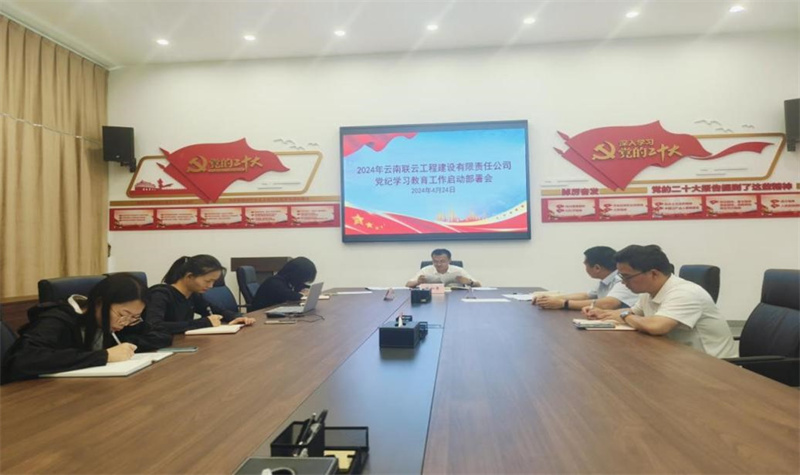 图片6.jpg