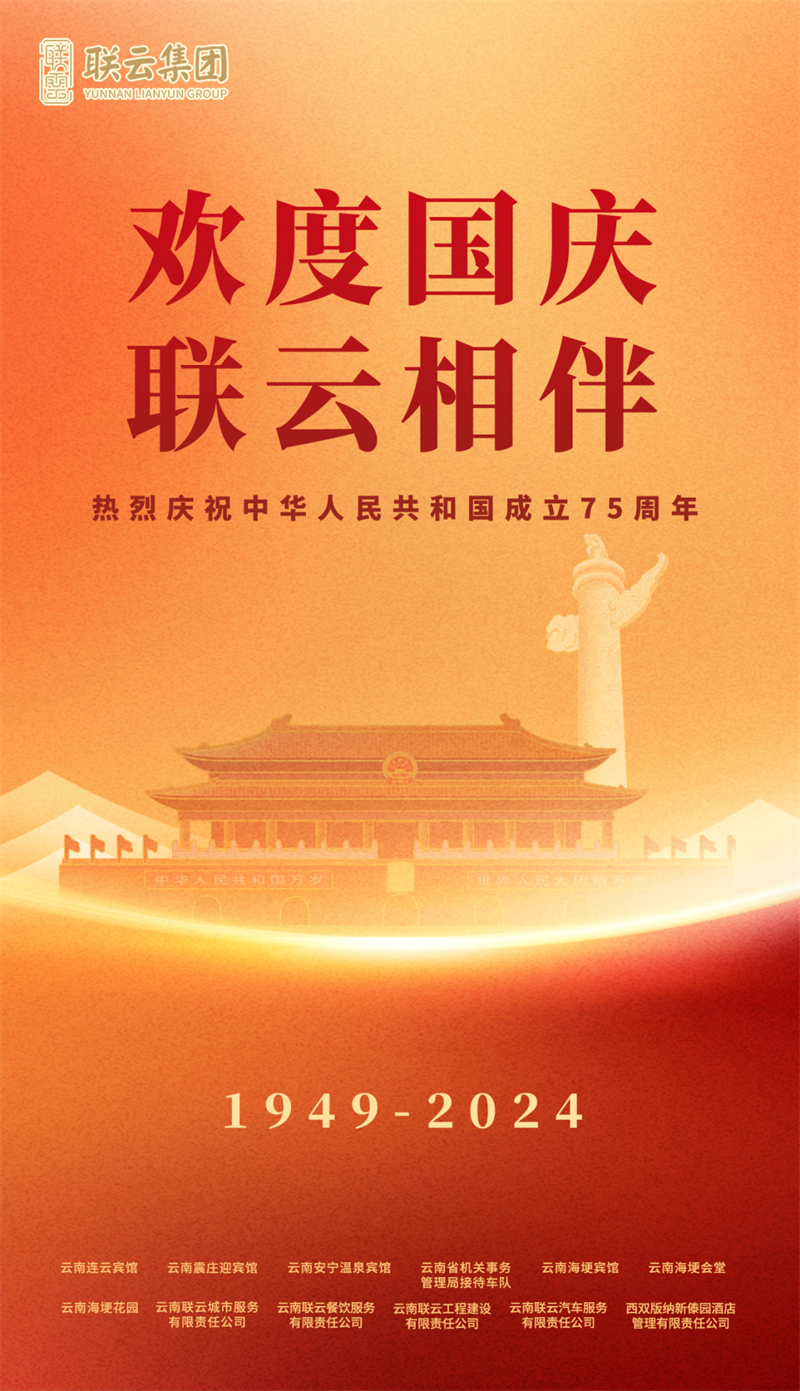 1728466317700694.png 640.png