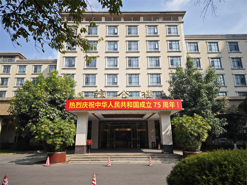 1728466566421095.jpg 震庄1.jpg