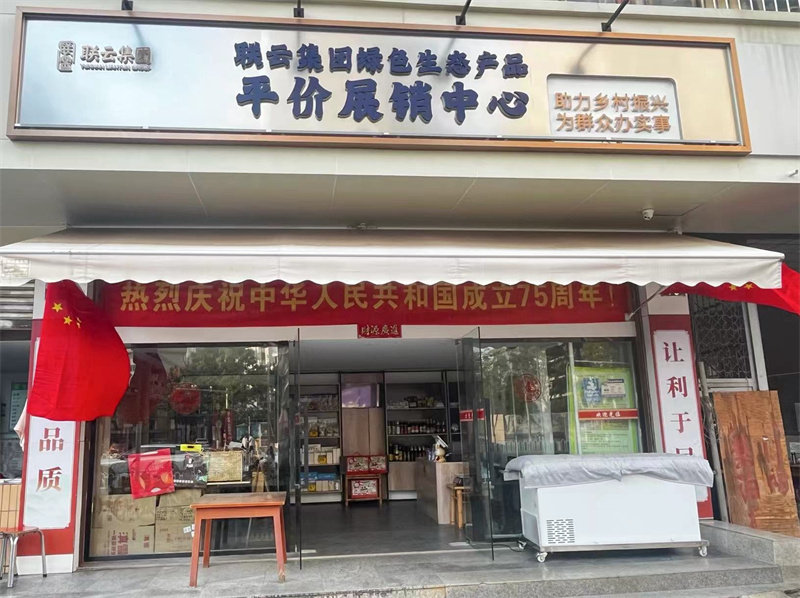 1728466610350240.jpg 焦点娱乐城市服务公司.jpg