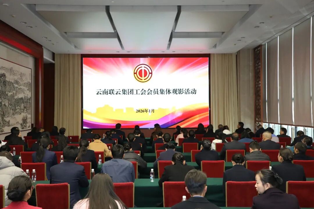 1769480479537815.jpg 1769480479537815.jpg